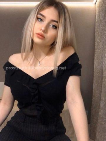 Анкета проститутки Хельга, 24 года